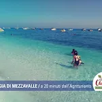 Ca' Poldo - Casale Dei Fiori * Анкона